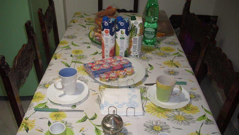 Il Platano Bed & Breakfast Piano di Sorrento Eksteriør bilde